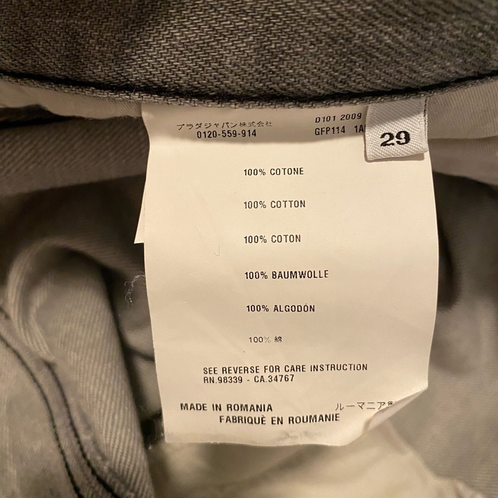 Prada Loose fit Jeans, for Man, Size 29